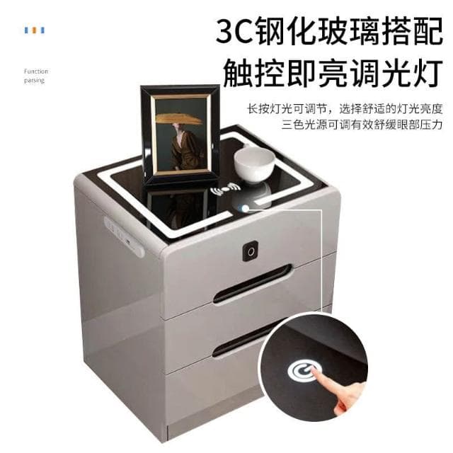 床頭櫃ins風簡約現代多功能無綫充電藍牙音響指紋鎖簡易儲物櫃床頭櫃 抽屜櫃 臥室櫃 置物櫃 收納櫃 ADWF