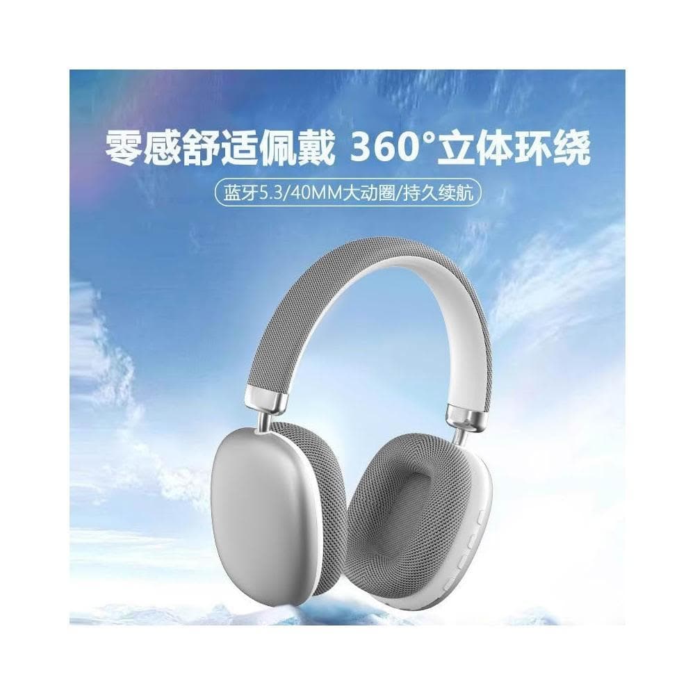 頭戴式藍牙無線耳機可插卡伸縮長續航遊戲低延遲音樂立體聲