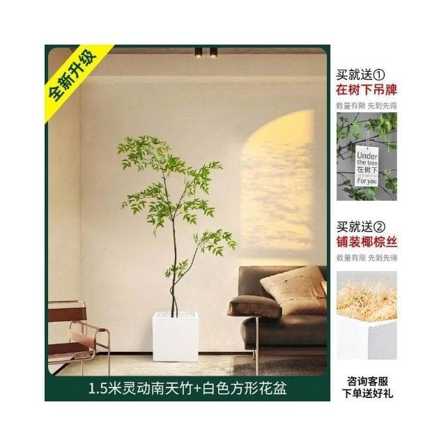 仿真植物 南天竹落地盆栽 室內大型仿生綠植擺件 客廳輕奢裝飾花 假樹絹花