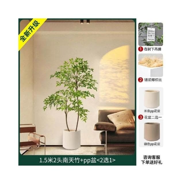 仿真植物 南天竹落地盆栽 室內大型仿生綠植擺件 客廳輕奢裝飾花 假樹絹花