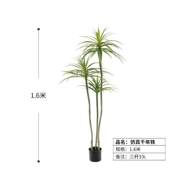 免運 輕奢仿生綠植千年木 客廳裝飾盆栽 仿生植物 仿生假花 龍血樹 綠植造景 客廳裝飾 客廳沙發邊盆景