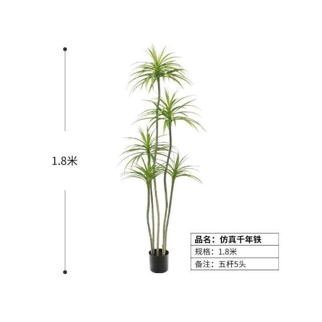 免運 輕奢仿生綠植千年木 客廳裝飾盆栽 仿生植物 仿生假花 龍血樹 綠植造景 客廳裝飾 客廳沙發邊盆景