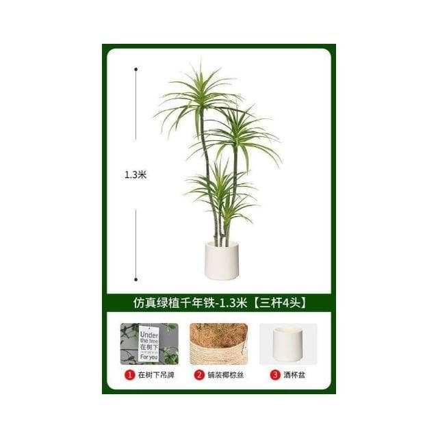 免運 輕奢仿生綠植千年木 客廳裝飾盆栽 仿生植物 仿生假花 龍血樹 綠植造景 客廳裝飾 客廳沙發邊盆景