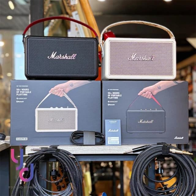【Marshall】英國 馬歇爾 Marshall Kilburn III 第三代 攜帶式 充電 藍牙 喇叭 音響 公司貨