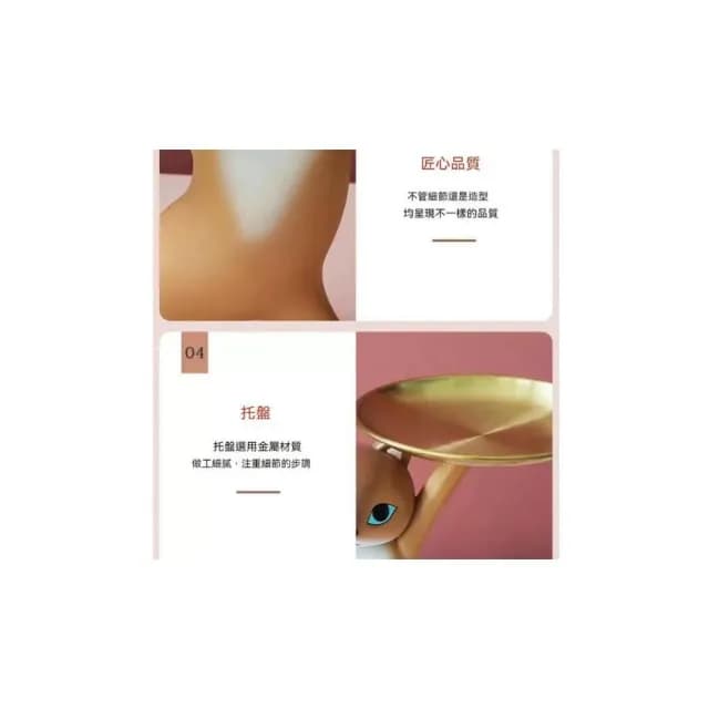 妖嬈貓擺件 貓咪托盤 沙雕貓 玄關擺件 貓咪擺飾 零食盤 鑰匙收納架 生日禮物 交換禮物 喬遷禮物