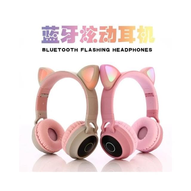 現貨速發📣帶麥克風 貓耳朵耳機 藍牙耳機 網課必備 發光耳機 兒童耳機 無線耳機 頭戴式耳罩式耳機 耳麥 TF卡