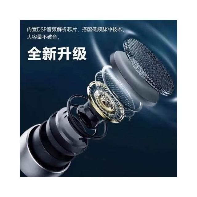 抖音熱銷無線藍牙音箱便攜式迷你低音炮炫彩氛圍燈藍牙小音響