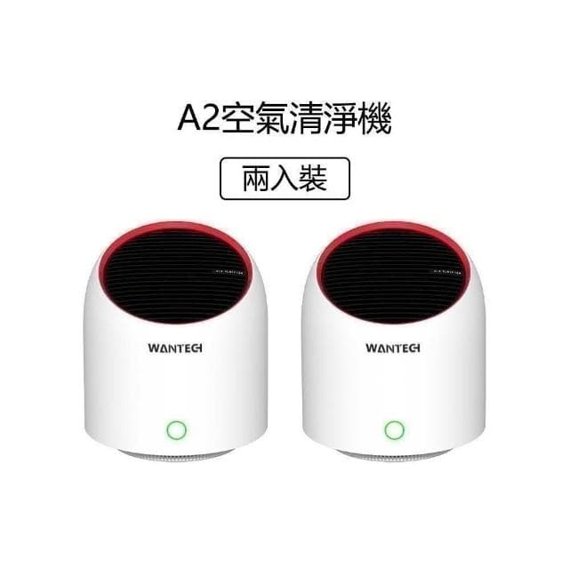 【WANTECH】A2空氣清淨機 車用空氣清淨機 清淨機 除異味 hepa空氣淨化器(分解甲醇/ 殺菌消毒/ 過濾異味)