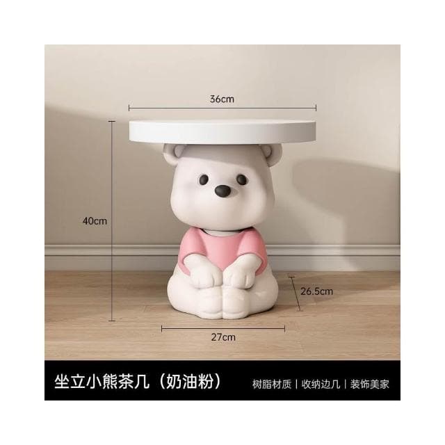 小熊茶几客廳擺件落地存錢罐沙發邊幾床頭櫃可愛傢俱裝飾喬遷禮物