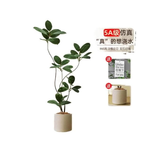 合枋傢俱 橡皮樹仿真綠植客廳落地擺件室內大型仿生盆栽假植物裝飾樹仿真花