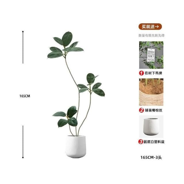 合枋傢俱 橡皮樹仿真綠植客廳落地擺件室內大型仿生盆栽假植物裝飾樹仿真花