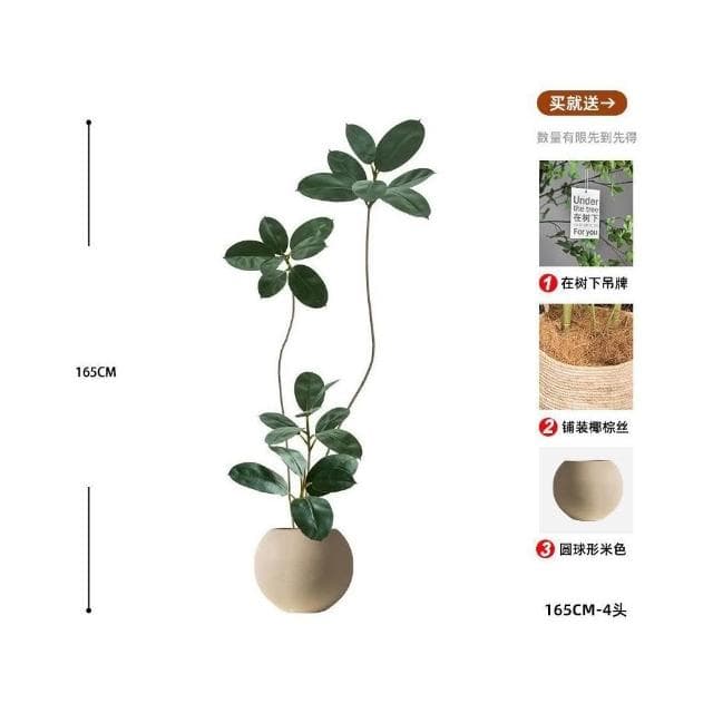 合枋傢俱 橡皮樹仿真綠植客廳落地擺件室內大型仿生盆栽假植物裝飾樹仿真花