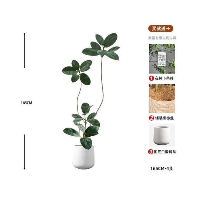 合枋傢俱 橡皮樹仿真綠植客廳落地擺件室內大型仿生盆栽假植物裝飾樹仿真花