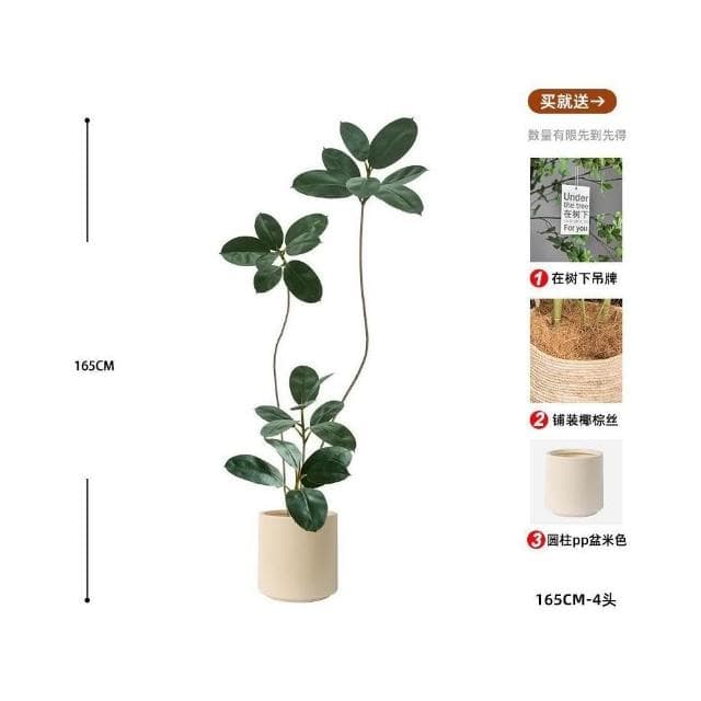 合枋傢俱 橡皮樹仿真綠植客廳落地擺件室內大型仿生盆栽假植物裝飾樹仿真花