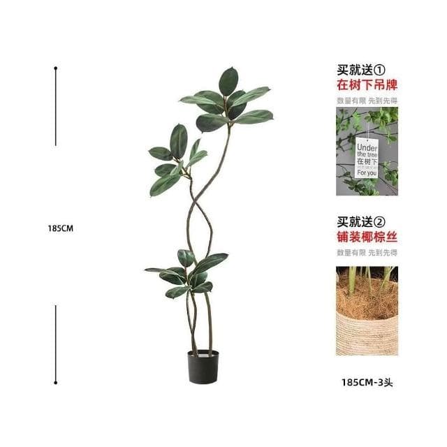 合枋傢俱 橡皮樹仿真綠植客廳落地擺件室內大型仿生盆栽假植物裝飾樹仿真花