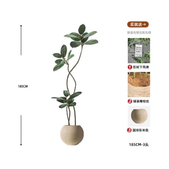 合枋傢俱 橡皮樹仿真綠植客廳落地擺件室內大型仿生盆栽假植物裝飾樹仿真花