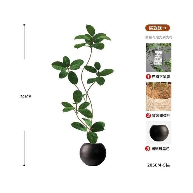 合枋傢俱 橡皮樹仿真綠植客廳落地擺件室內大型仿生盆栽假植物裝飾樹仿真花