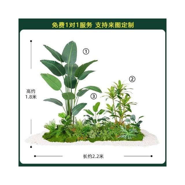 合枋傢俱 仿真綠植盆栽植物造景室內盆景餐廳場景裝飾櫥窗樓梯景觀組合