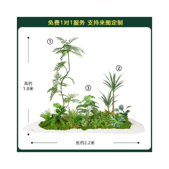 合枋傢俱 仿真綠植盆栽植物造景室內盆景餐廳場景裝飾櫥窗樓梯景觀組合