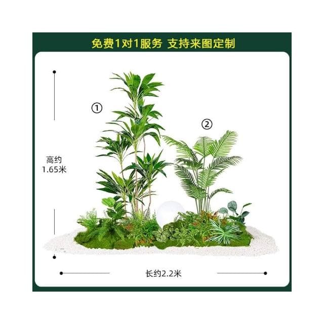 合枋傢俱 仿真綠植盆栽植物造景室內盆景餐廳場景裝飾櫥窗樓梯景觀組合