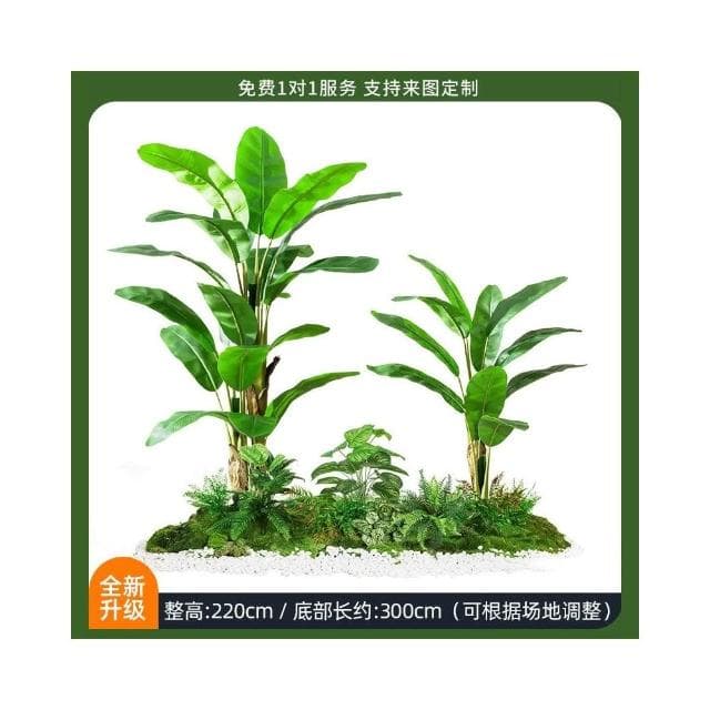 合枋傢俱 仿真綠植盆栽植物造景室內盆景餐廳場景裝飾櫥窗樓梯景觀組合