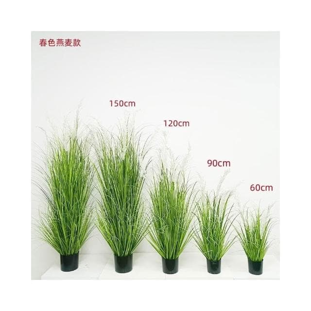 合枋傢俱 仿真植物盆栽松果花室內假綠植仿真造景燕麥穗裝飾北歐植物道具