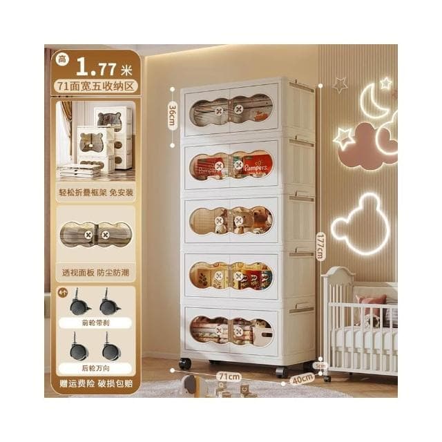 免安裝寶寶衣櫃嬰兒小衣櫥兒童衣服收納櫃臥室家用折疊衣物儲物櫃