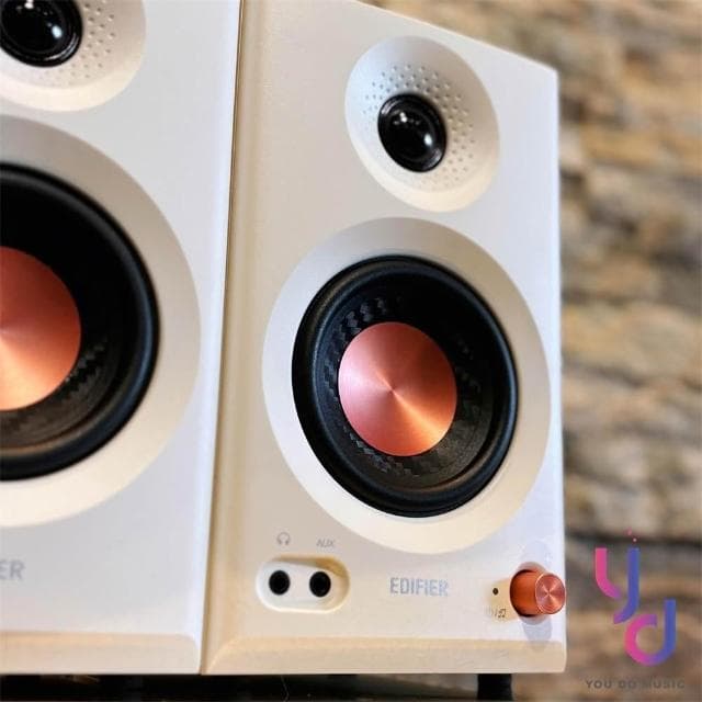 漫步者 Edifier MR3 3吋 藍芽 5.4 監聽 喇叭 音響 黑/白 家用 台灣公司貨 平衡輸入