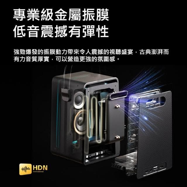 【Philips 飛利浦】【PHILIPS飛利浦】無線藍牙雙人K歌音響 KTV TAS5819/96