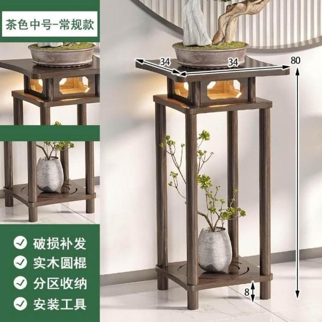 『破損包賠』免運🚛花盆架 植物架 聚寶盆架 盆栽架 裝飾架 藝品架 花瓶架 財位桌 花臺 四方花臺 客廳置物臺可打統編