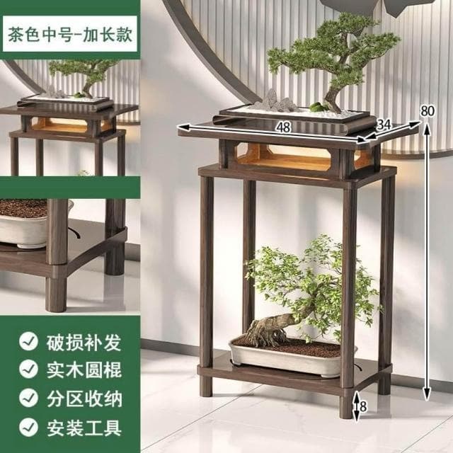 『破損包賠』免運🚛花盆架 植物架 聚寶盆架 盆栽架 裝飾架 藝品架 花瓶架 財位桌 花臺 四方花臺 客廳置物臺可打統編