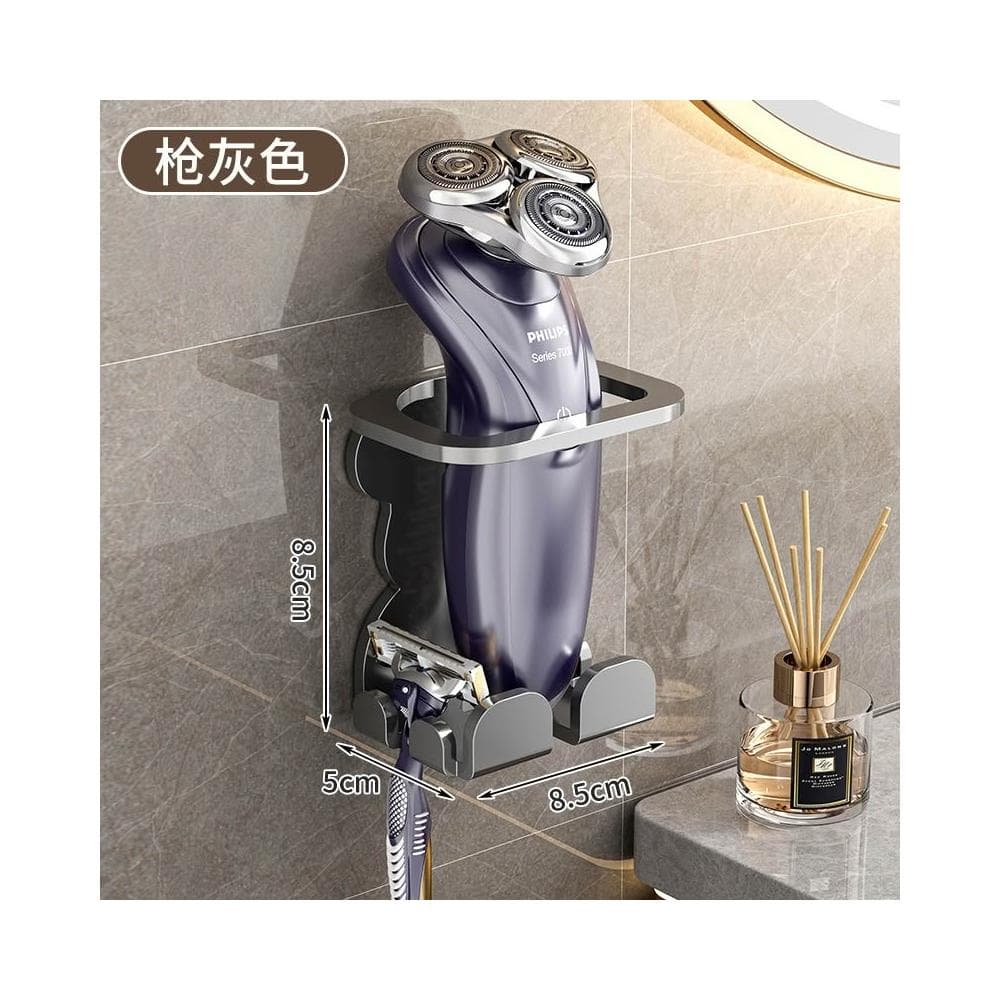 刮鬍刀掛鉤 電動剃鬚刀掛架 不鏽鋼刮鬍刀架 剃鬚刀掛架 刮鬍刀支架 浴室掛鉤 浴室收納架 浴室置物架