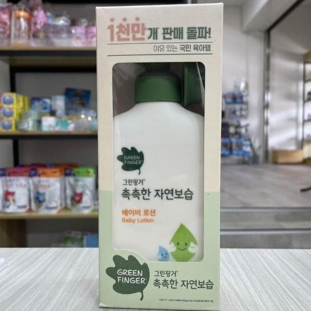 綠手指 GreenFinger CHOKCHOK 韓國原裝進口 保濕乳液(嬰兒潤膚乳液 嬰兒乳液 嬰兒保濕乳液)