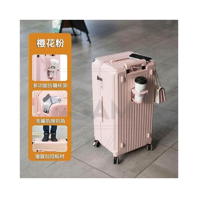 【頂配版 大容量行李箱】超輕行李箱 28吋 旅行箱 胖胖箱 紫色行李箱 拉桿箱 畢旅行李箱 旅行箱男 YKK防爆拉鏈