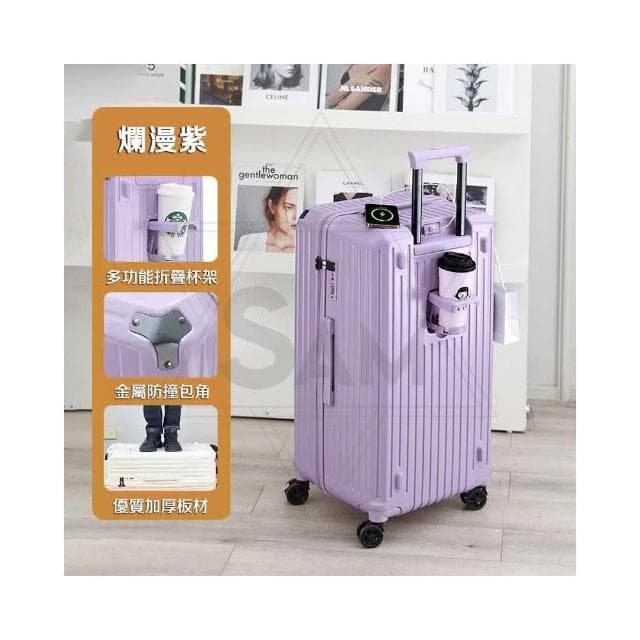【頂配版 大容量行李箱】超輕行李箱 28吋 旅行箱 胖胖箱 紫色行李箱 拉桿箱 畢旅行李箱 旅行箱男 YKK防爆拉鏈