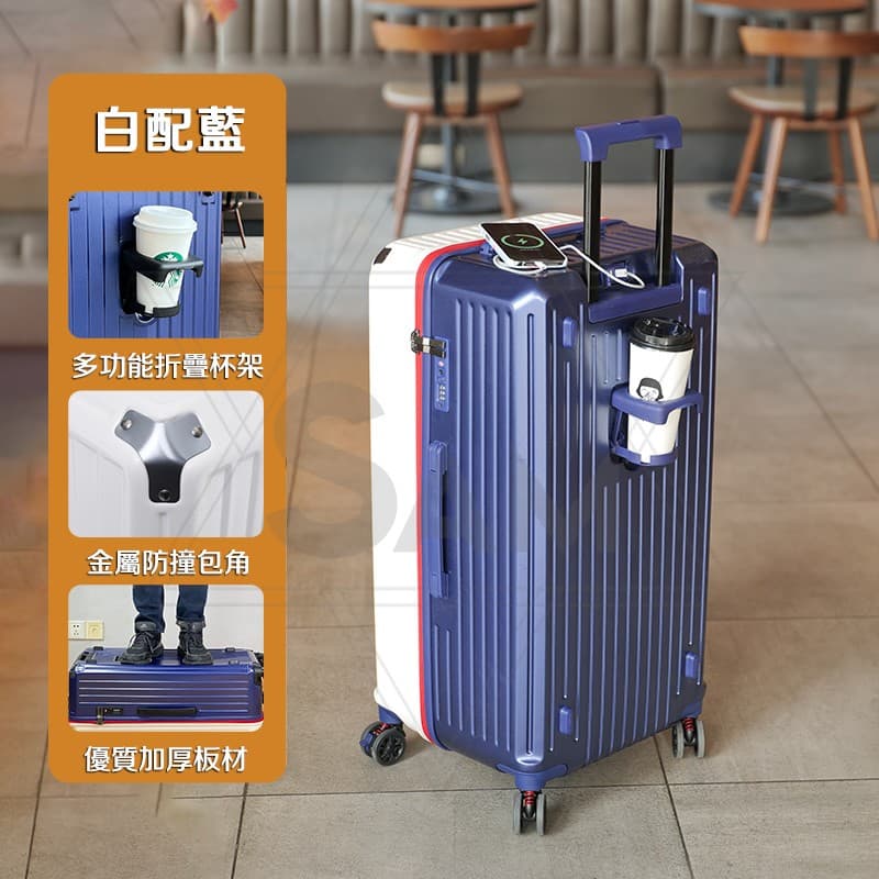 【頂配版 大容量行李箱】超輕行李箱 28吋 旅行箱 胖胖箱 紫色行李箱 拉桿箱 畢旅行李箱 旅行箱男 YKK防爆拉鏈