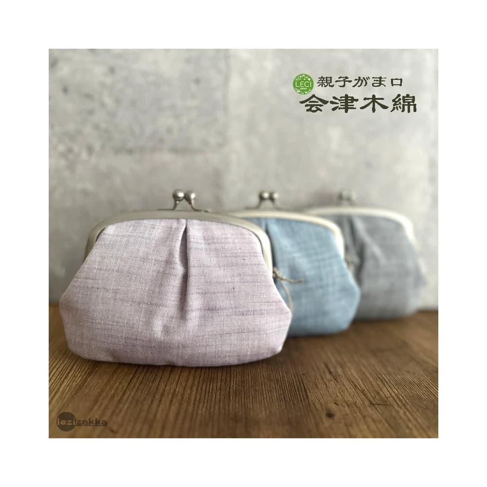 〓樂齊商店〓生日禮物 松野屋 会津木綿親子口金包 情人節禮物 母親節禮物 日本口金包