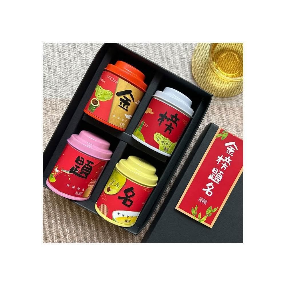 【無藏茗茶】無藏 四喜祝福賀禮_金榜題名_綜合四入小茶禮 畢業禮物 祝福賀禮 考試順利4罐/盒