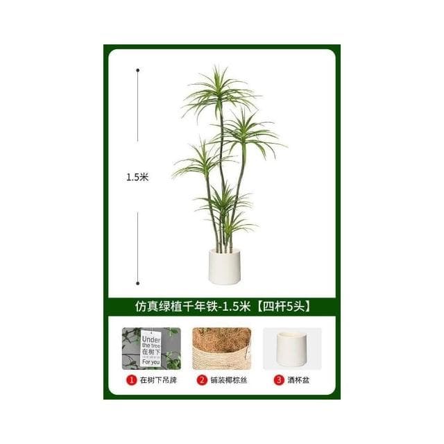 輕奢仿真綠植假植物仿真花韆年木室內盆栽龍血樹客廳裝飾擺件落地