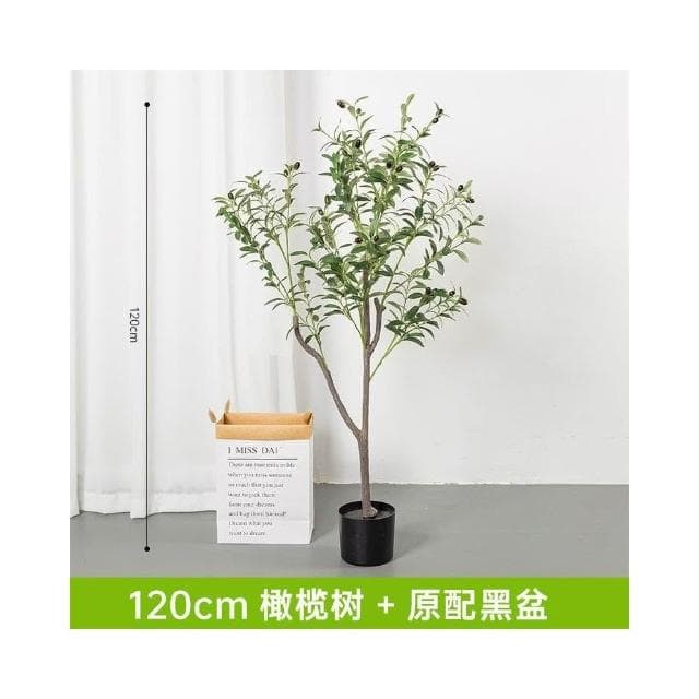 仿真綠植橄欖樹盆栽室內大型北歐風客廳服裝店裝飾假植物落地擺件居傢裝飾 仿真植物 人造樹 假樹 假植物