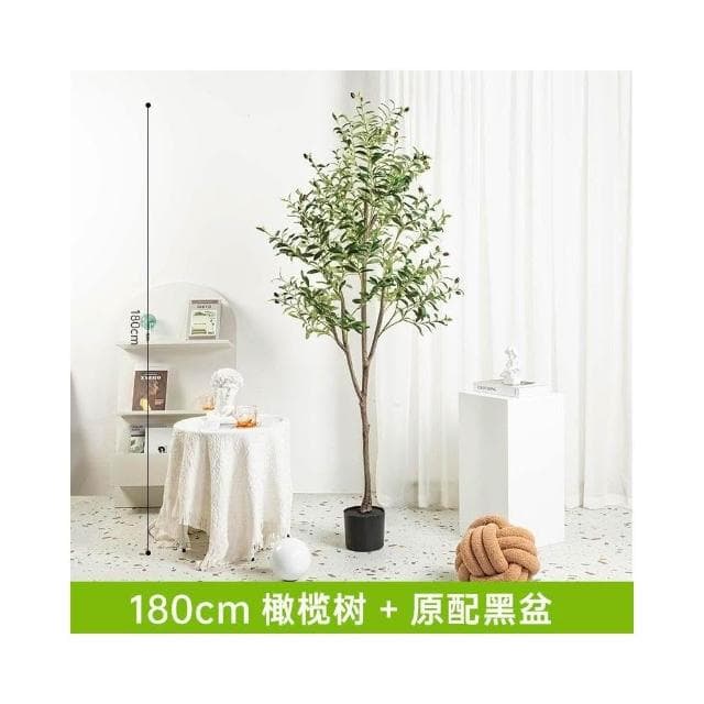 仿真綠植橄欖樹盆栽室內大型北歐風客廳服裝店裝飾假植物落地擺件居傢裝飾 仿真植物 人造樹 假樹 假植物