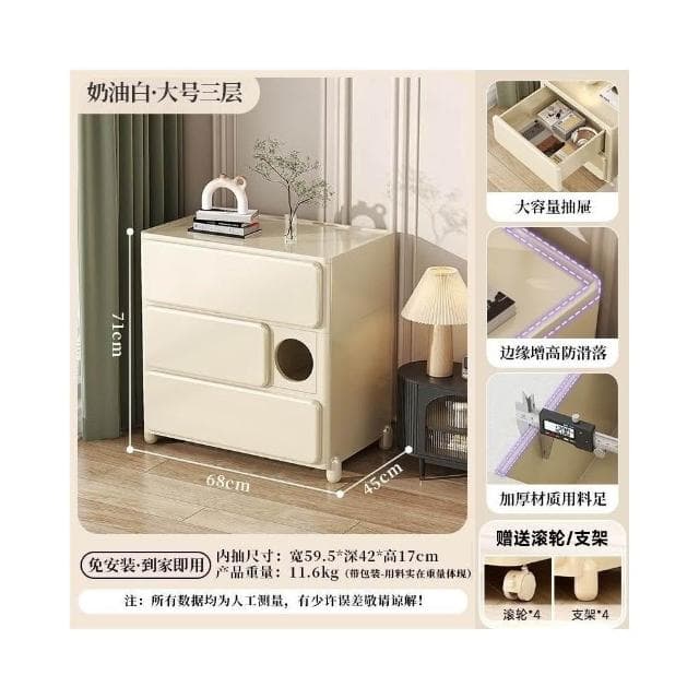 多層收納櫃嬰兒衣櫃收納寶寶兒童衣櫃折疊層臥室收納櫃客廳儲物櫃