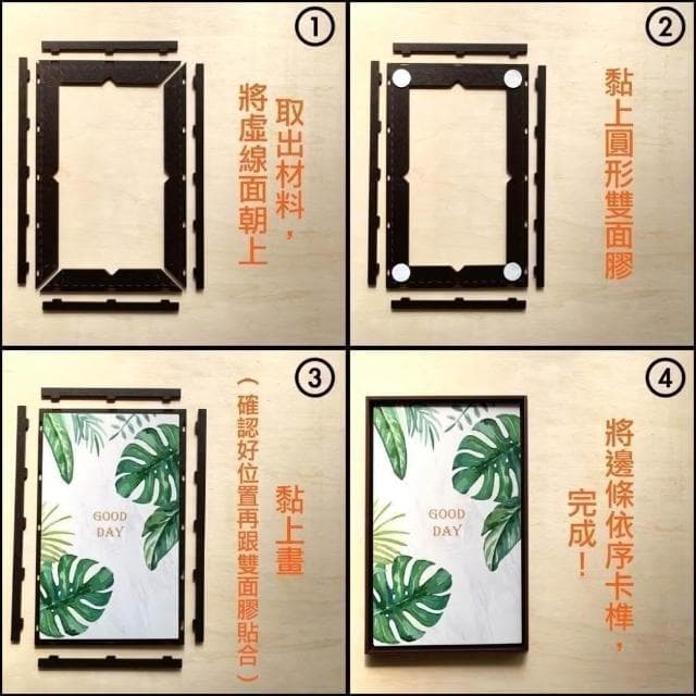 【Noname】植物一隅 植物畫 壁畫 板畫 背景畫 台灣工廠 北歐畫 掛畫 裝飾 畫 簡約 清新 掛布 文青 抽象畫 複製畫