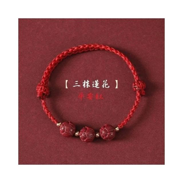 【開運堂】現貨 上岸 考試考研上岸手工編織手繩 手鍊女本命年手工編織紅繩硃砂手繩和田玉福牌