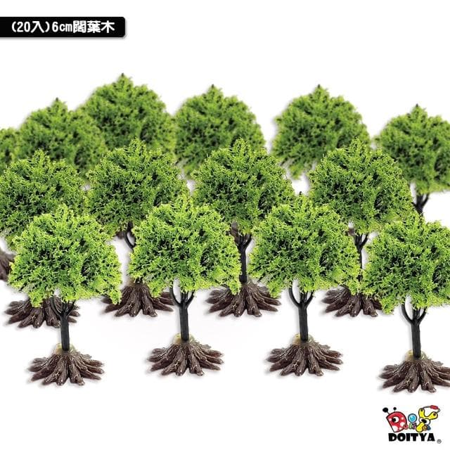 美勞材料 仿真植物樹木 植物模型 微型景觀盆栽 辦公室桌面小物 松樹 棕櫚樹 椰子樹 假樹木 聖誕樹雪松 造景模型樹