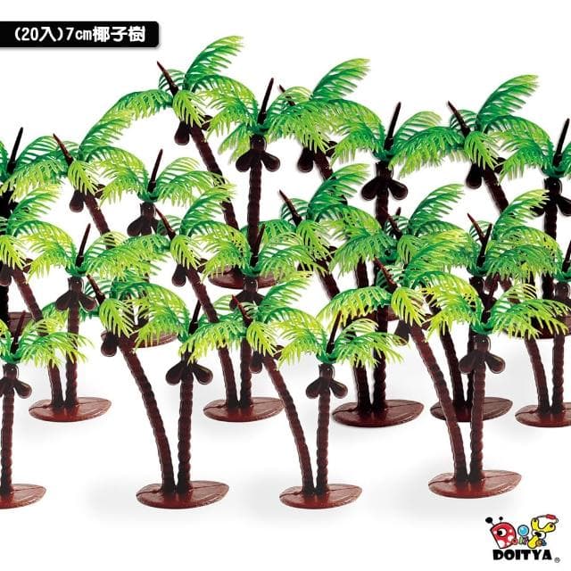 美勞材料 仿真植物樹木 植物模型 微型景觀盆栽 辦公室桌面小物 松樹 棕櫚樹 椰子樹 假樹木 聖誕樹雪松 造景模型樹