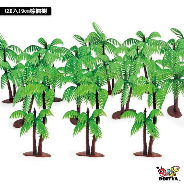 美勞材料 仿真植物樹木 植物模型 微型景觀盆栽 辦公室桌面小物 松樹 棕櫚樹 椰子樹 假樹木 聖誕樹雪松 造景模型樹