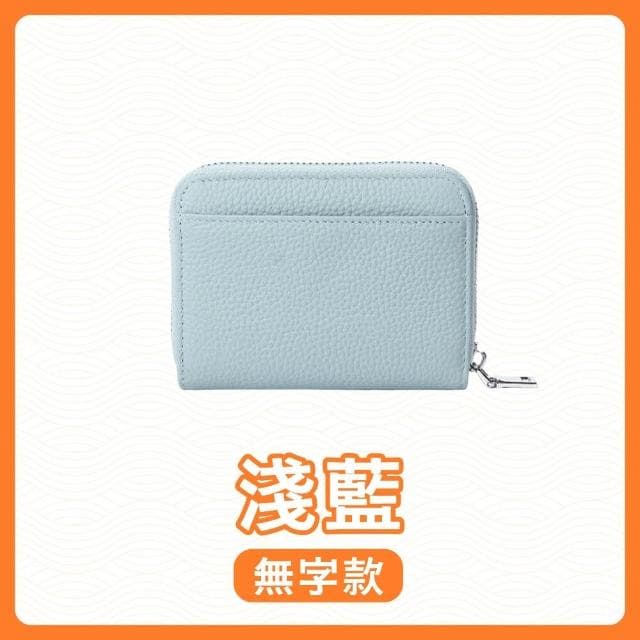 分隔零錢包 零錢包 錢包 小錢包 防盜 日幣分隔錢包 日幣錢包 短夾 皮包 卡夾 真皮零錢包 卡片包 收納小包 收納包