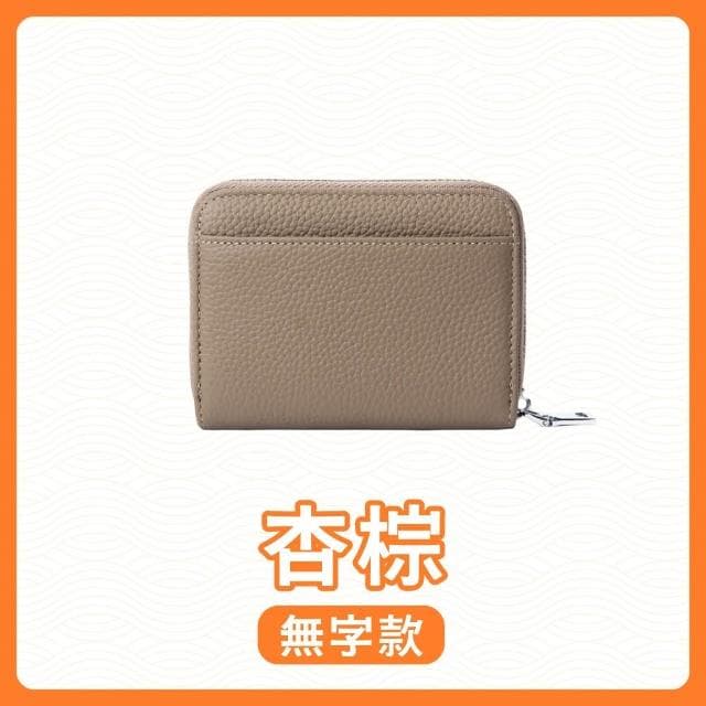分隔零錢包 零錢包 錢包 小錢包 防盜 日幣分隔錢包 日幣錢包 短夾 皮包 卡夾 真皮零錢包 卡片包 收納小包 收納包