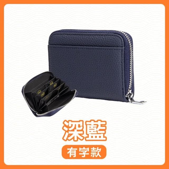 分隔零錢包 零錢包 錢包 小錢包 防盜 日幣分隔錢包 日幣錢包 短夾 皮包 卡夾 真皮零錢包 卡片包 收納小包 收納包
